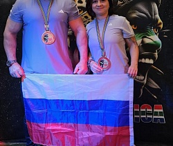 Поздравляем членов нашего клуба! 