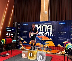 Поздравляем Матвея - воспитанника нашего тренера Борисова Виктора